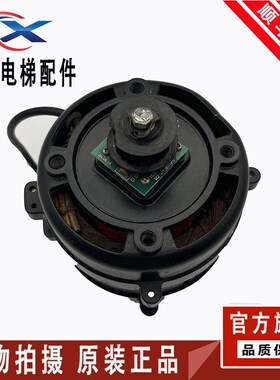 展鹏门机马达 门电机YVP90-6S4 变频调速三相异步电动机DTY90A6