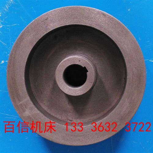 济南一机,C616普通车床02箱皮带轮配件,图号:223,186 30 L67