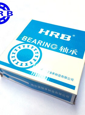 哈尔滨HRB轴承51215/P5   D8215