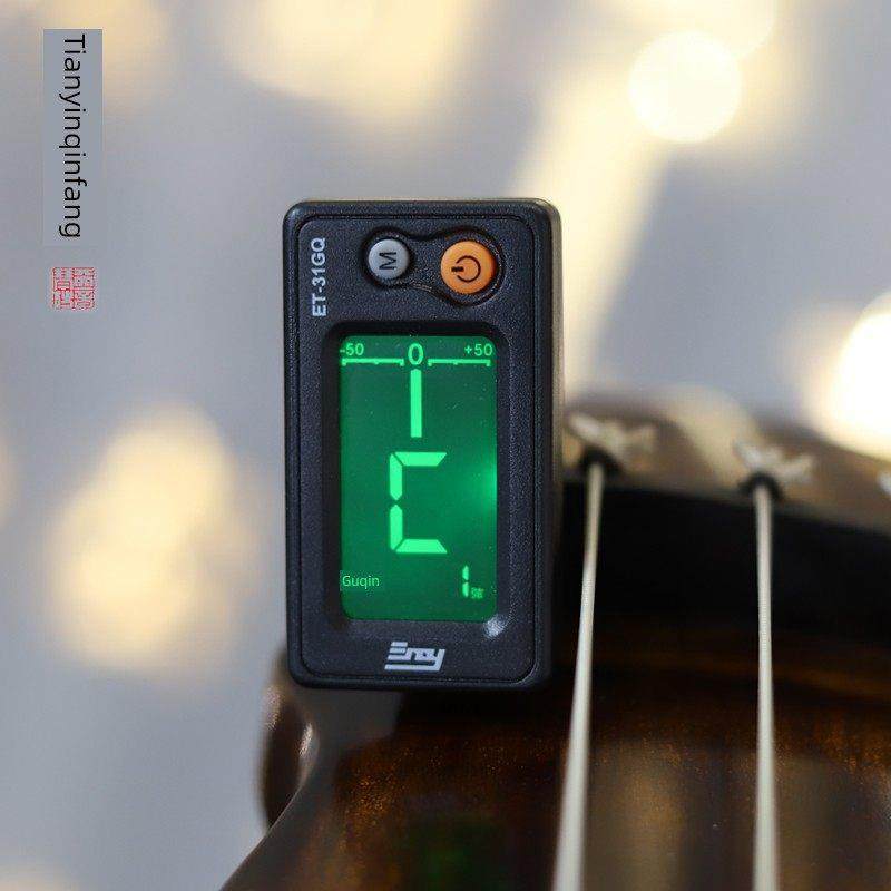 古琴专用调音器 显示1-7弦灵敏度高调琴弦配件正品钢弦丝弦通用