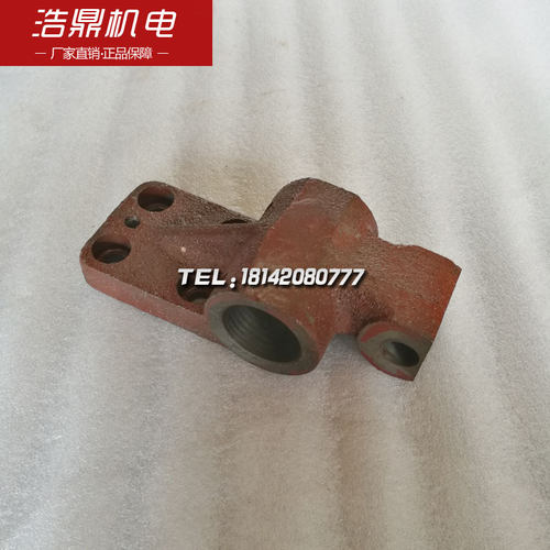 南京机床厂 C336-1 六角车床配件 11-5-25 蜗杆托架