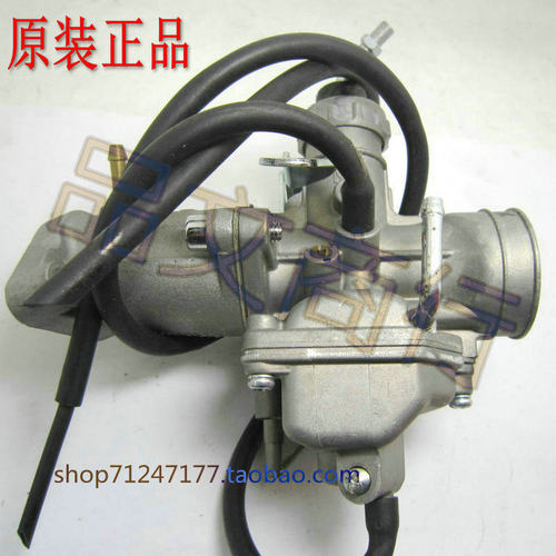 建设摩托车FY125 JS125-28-6B-6A-V6-4X-5E沐风/骏风 TK化油器