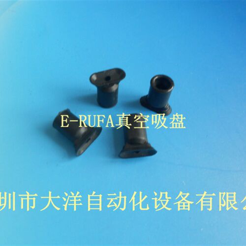 ZP4010UN ZP4010US椭圆形真空吸盘长条型ZP3507UN ZP3507US