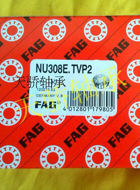 进口轴承德国FAG轴承 95*170*43 NJ2219E.M1 NJ2219E.TVP2