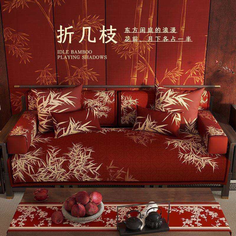 【连理枝】中式结婚沙发垫四季通用2025新款喜庆婚庆坐垫沙发套罩,鲜花速递/花卉仿真/绿植园艺,割草机/草坪机,淘宝优惠券,粉丝福利购,淘宝优惠卷