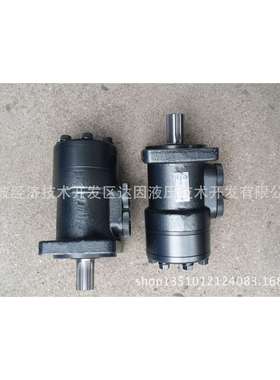 方形法兰带防尘防护JH JS-160(012-1114)轴配流摆线液压马达