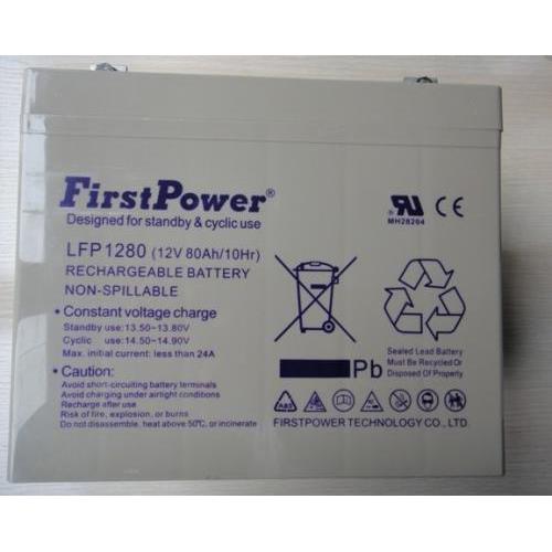 深圳一电蓄电池LFP1265 12V6H/10HR 储能用蓄电池现货/今日