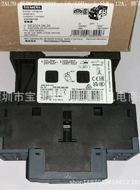 3RT2024-2AN20 接触器 线圈电压220Vac 50/60Hz、5.5kW、弹簧型