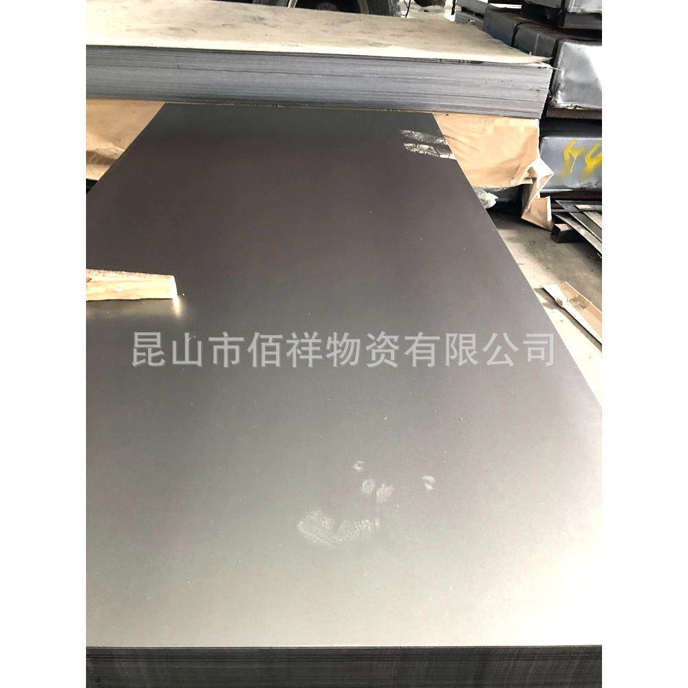 冷轧板冲压小块切割冷轧卷分条开平定长定宽一张起售量大优惠SPCC
