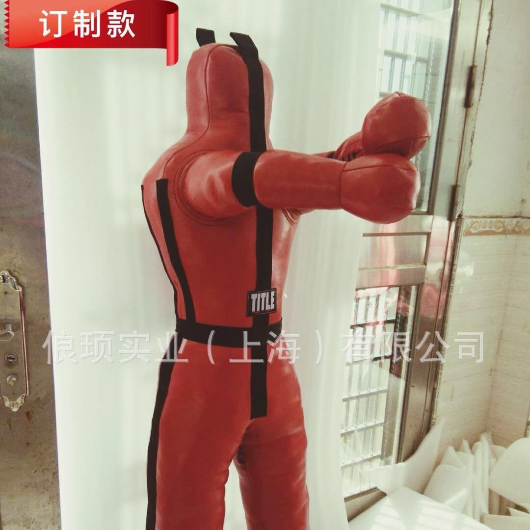 摔跤 软体硬体60KG 训练假人高175CM
