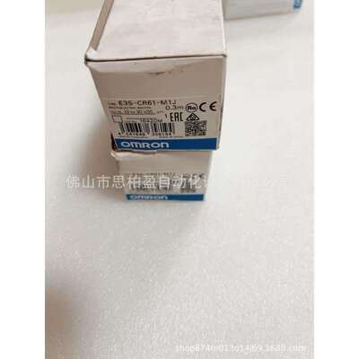 基恩士 E3S-CR61-M1J OP-42220 OP-42192 OP-42367 OP-42155