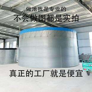加厚果园蓄水池大型镀锌板帆布养鱼池农田灌溉蓄水水产养殖池