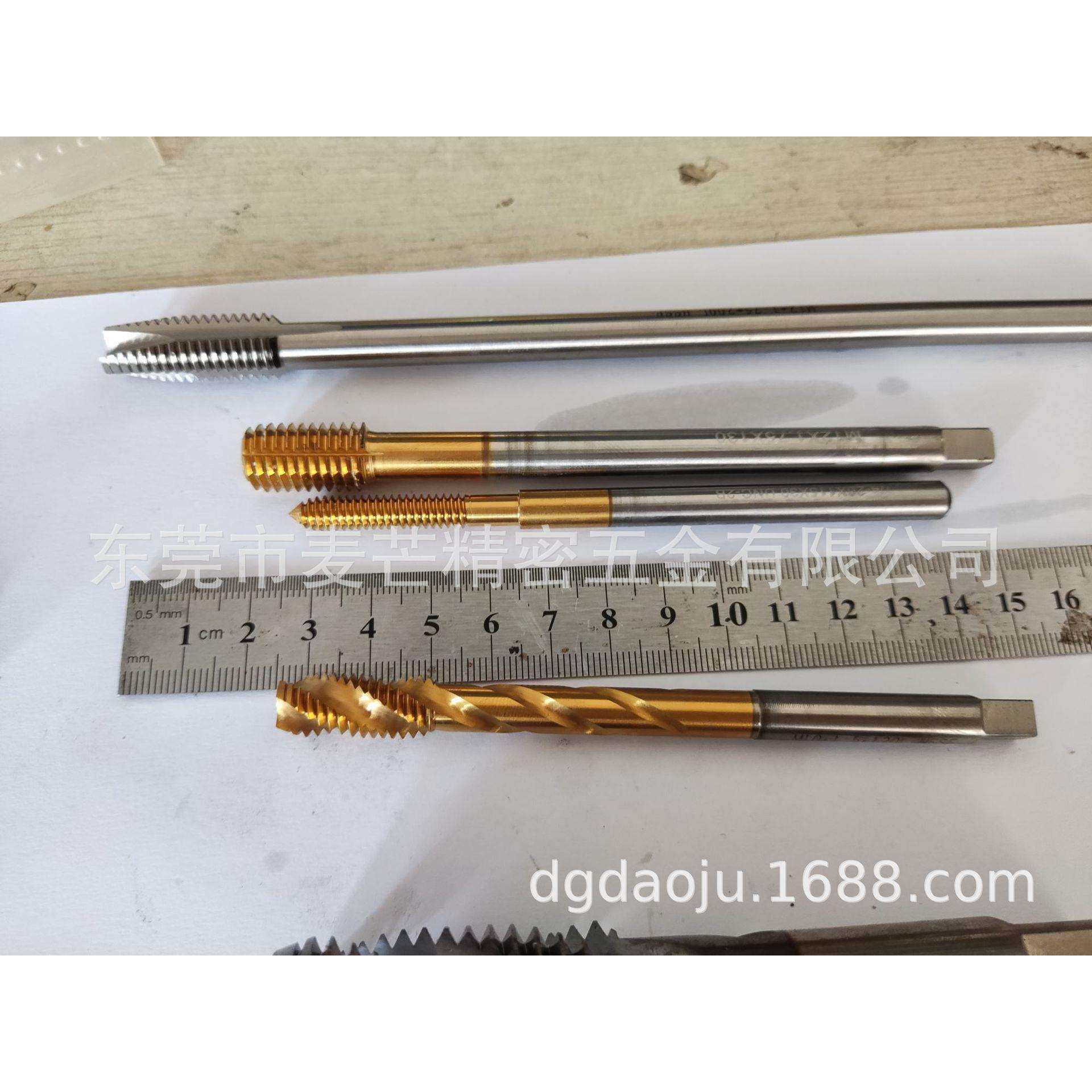 加长M2M3M4M5M6M8M10M12-6H丝攻，螺旋,先端,挤压丝攻