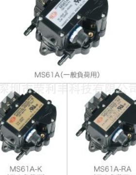 Manostar山本电机微差压计