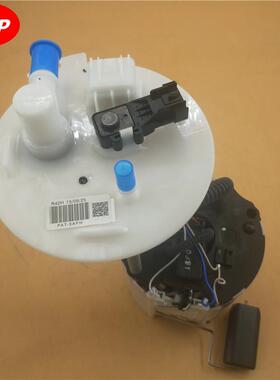 燃油泵总成适用柴油 雪佛兰科鲁兹GS8 11-15 13503108A13575940