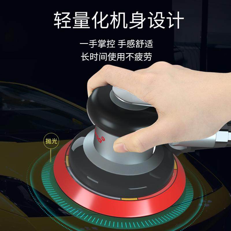 普力马5寸气动打磨机抛光打蜡机工业级干磨砂纸磨灰机小型手持机,鲜花速递/花卉仿真/绿植园艺,割草机/草坪机,淘宝优惠券,粉丝福利购,淘宝优惠卷