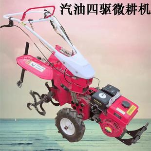 开沟起垄松土机械 农田土地大马力耕整旋耕机 2022新款 四驱微耕机