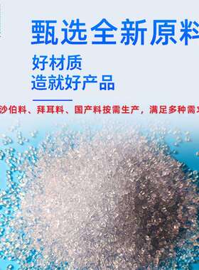 厂家高透明pc耐力板户外温室车棚雨棚防静电聚碳酸酯PC实心耐力板