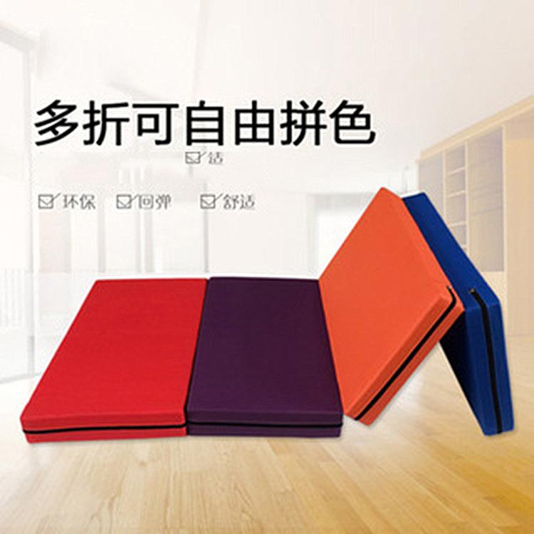 四折垫多联体操垫子舞蹈垫子训练垫子练功垫子幼儿爬爬垫子折叠垫