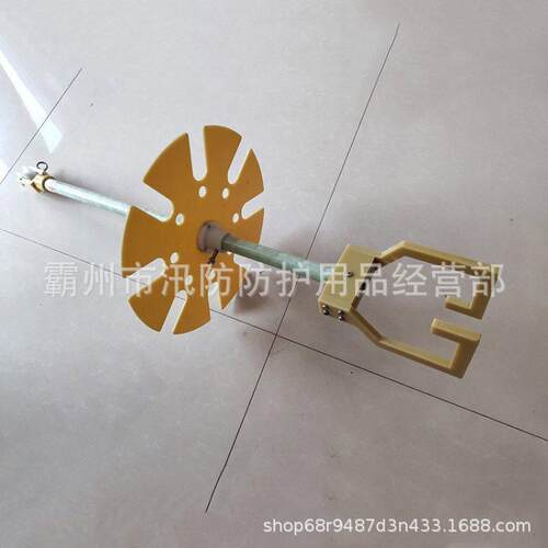 ZF010312带电作业绝缘操作杆挂架 圆盘式工具置物架 绝缘置物架