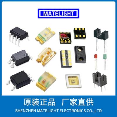 深圳厂家0201橙色贴片 小体积LED0201灯珠 0201橙光高亮LED发光管