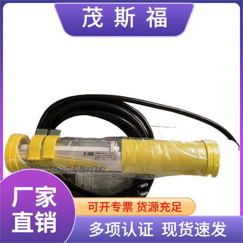 SAGADEN嵯峨电机LED防尘防水LED工作灯SL-13MA