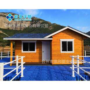 厂家直销塑料浮筒浮桥摩托艇泊位游艇码头 水上浮动码头