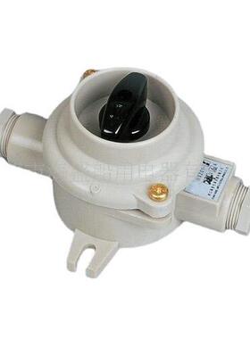 海盛船用水密开关HS202-3 HS201 HS302 HS402-3防水开关 220V10A