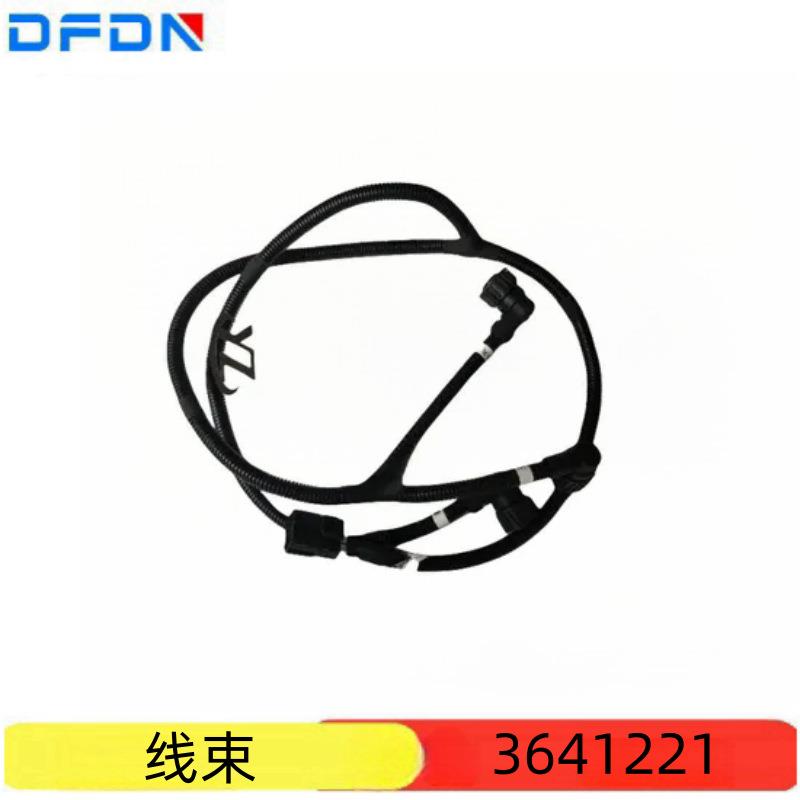 优质供应康明斯发动机配件 线束3641221