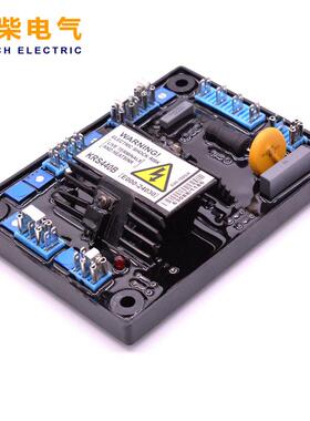 无刷发电机配件AVR KRS440B励磁调压板稳压器自动电压调节器