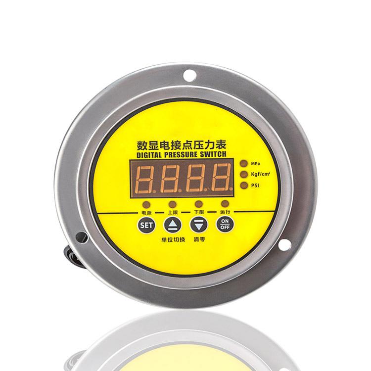 供埋入式电接点压力表轴向带前边电接点数显压力表YBX100ZT 1MPA