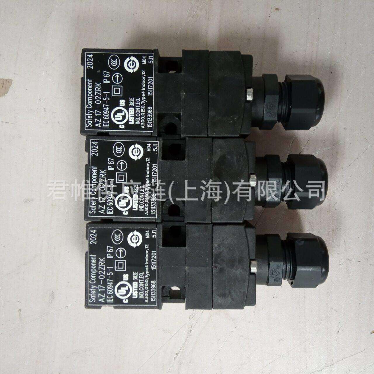 价格需核实 SCHMERSRL 安全开关 AZ 17-02ZRK