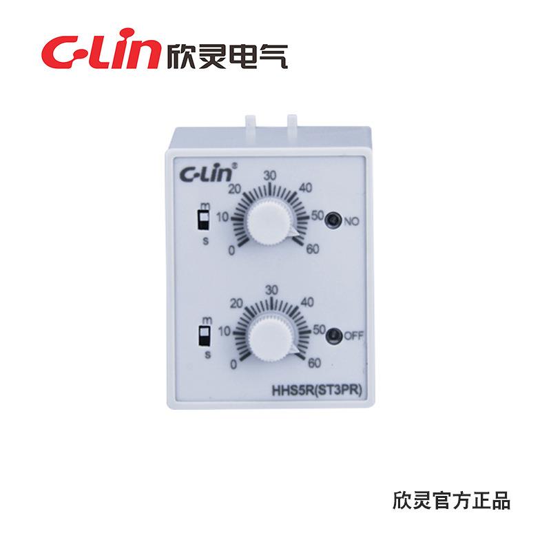 欣灵HHS5R(ST3PR)时间继电器 电子式循环延时引进型AC220V