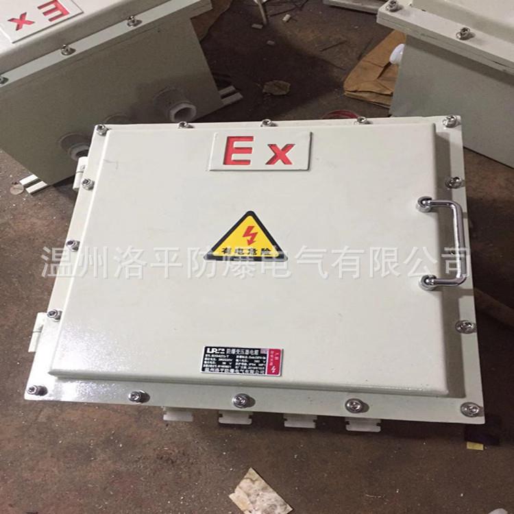 防爆接线箱300 400 BJX铸铝防爆配电箱接线盒400*500开关箱增安型
