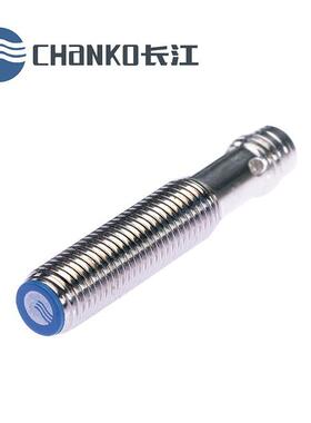 CHANKO/长江 CL08-RF2DN1圆柱形M8直流三线式金属感应接近开关