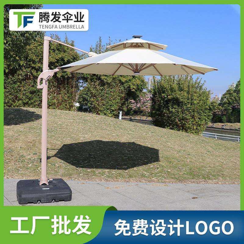 广告户外遮阳伞 太阳能灯罗马伞,鲜花速递/花卉仿真/绿植园艺,割草机/草坪机,淘宝优惠券,粉丝福利购,淘宝优惠卷