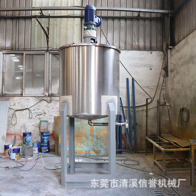 液体搅拌罐不锈钢反应釜电加热保温真空压力配料锅食品饮料乳化罐