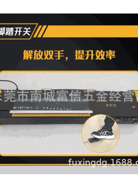 280000Lux360000Lux440000Lux1000000LuxRT便携式射线探伤观片灯