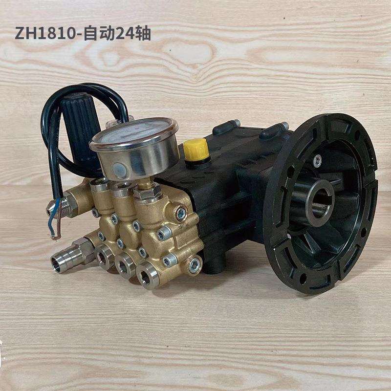 高压泵头年华虎啸ZH1810配泵24轴高压柱塞泵头造雾泵管道疏通