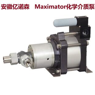 Maximator气动液体增压泵GPD60 气驱液泵GSF100 气液增压泵GX60