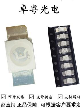 反贴3528蓝色LED灯珠6028蓝光反编机械键盘背光高亮发光二极管