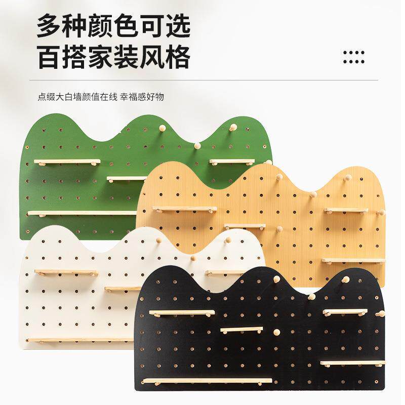 实木洞洞板入户玄关墙壁装饰厨房壁挂收纳置物架孔洞板木质展示架