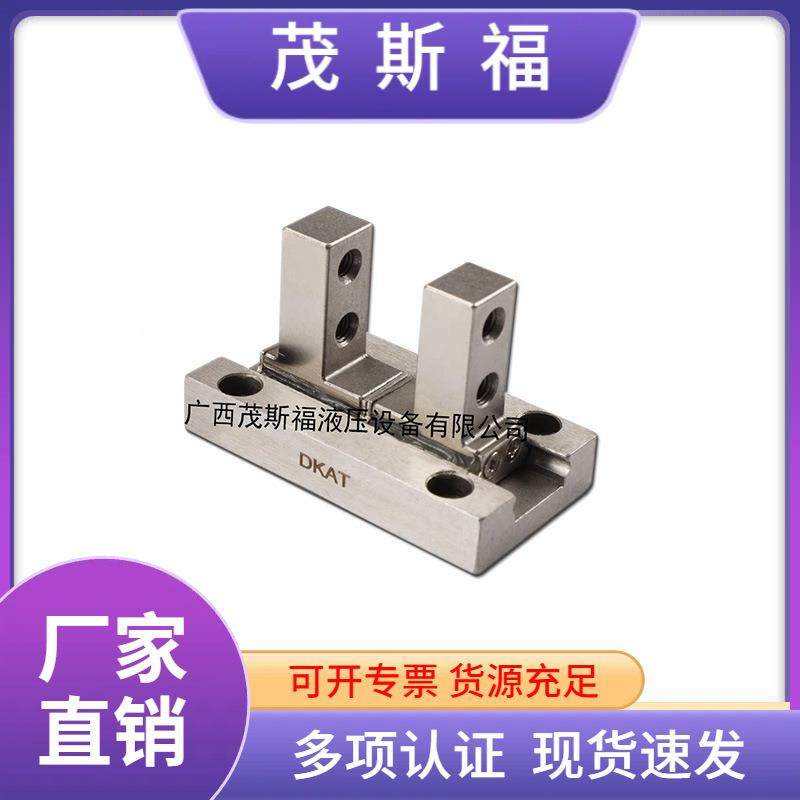 MHZ2 气动手指气缸SMC型小型平行夹爪MHZL2-16D气动手指气缸,鲜花速递/花卉仿真/绿植园艺,割草机/草坪机,淘宝优惠券,粉丝福利购,淘宝优惠卷