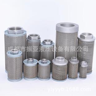 液压剪板机折弯机机床配件滤油器 压铸机床吸油过滤器/过滤网滤芯