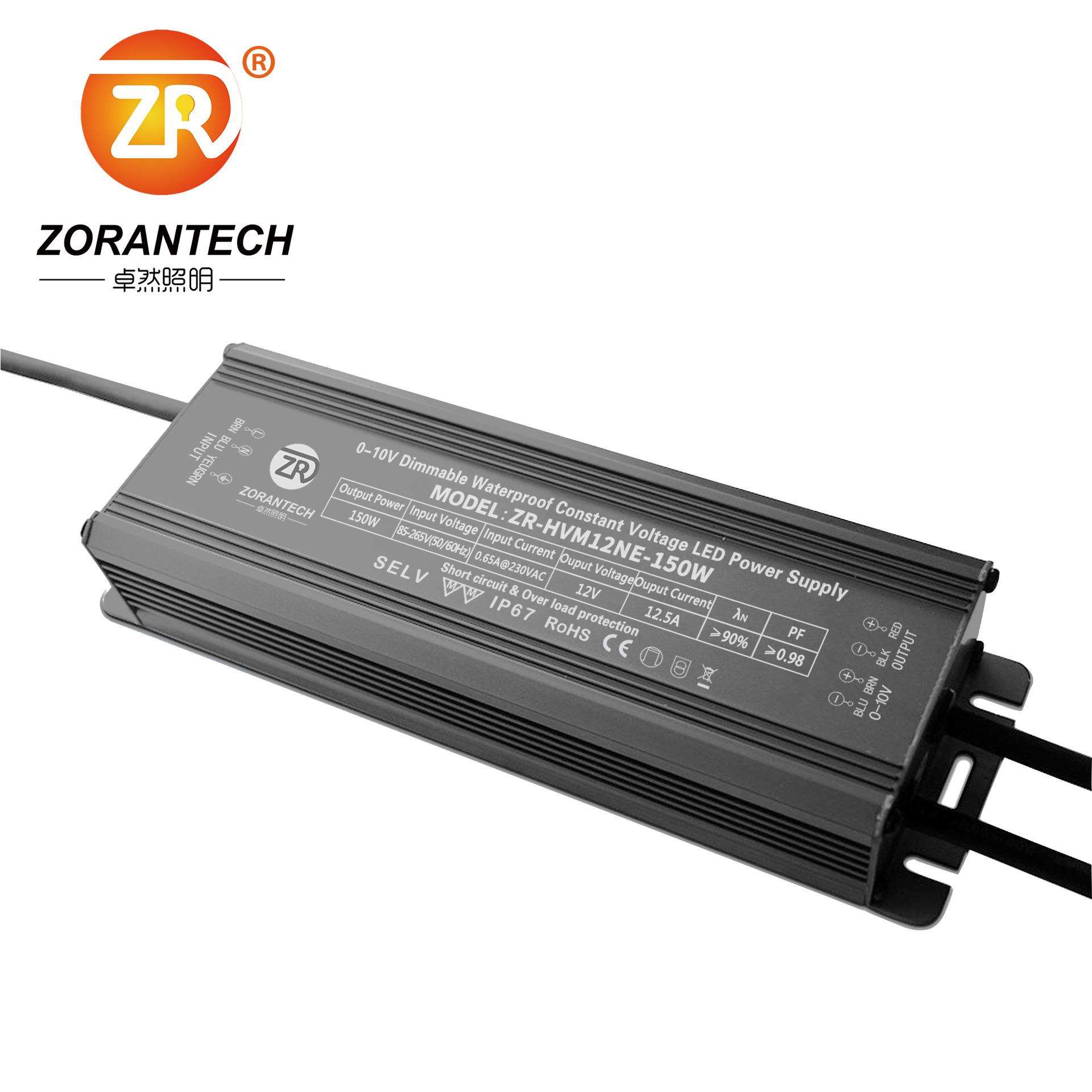 PWM调光电源150W磁吸灯24V恒压LED开关电源防水0-10V调光驱动电源