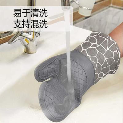 微波炉烤箱隔热手套加棉加厚耐高温烘焙家用防滑套装Oven glove