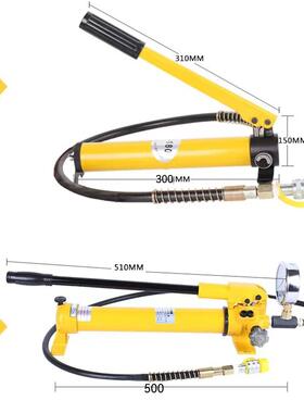 液压手动泵 CP-700超高压手动泵 手提式液压手动泵CP-180液压油泵