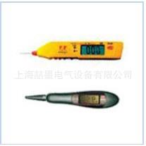 神模 SM3218迷你袖珍数显笔式 电压感应表