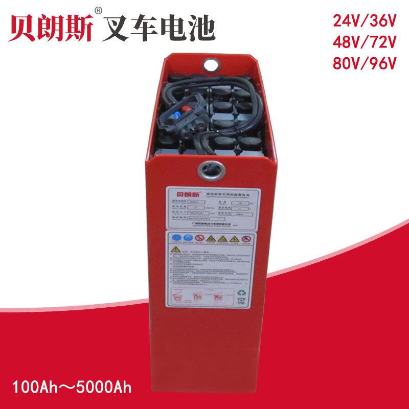 林德托盘车L12用蓄电池组2PzS230 24V230Ah 贝朗斯电动叉车电瓶