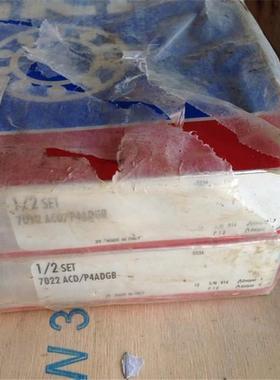 7022ACD/P4ADGB 瑞典轴承7020 7019 7018 7017 7016 7015 7014 70